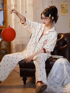 GONGDIE | Light Soft Cartoon Wearable Outside Pajamas