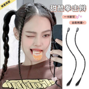 False Braids Childrens Twisted Braid Boxing Hip Hop Braid Double Ponytail Twist Braid Net Red Hot Girl Braid Dreadlocks New Chinese Style