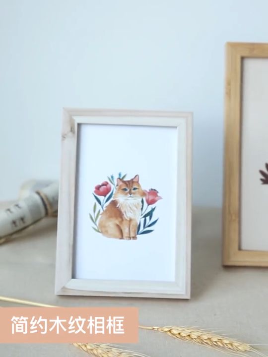 [SG Stock] Simple Wooden Photo Frame Table Decorations Picture Frame 4R