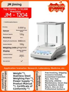 JIMING | Precision Electronic Balance 0.1mg
