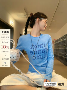 Blue Base Layer Shirt Womens Short Sleeve Long Sleeve round Neck Slim Fit T-Shirt Inner Wear Casual Style Autumn New Arrival