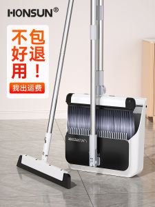 Large Size Broom And Dustpan Set Hair Free Household Cleaning Tools Broom And Trash Can Combo Stainless Steel for All Spaces