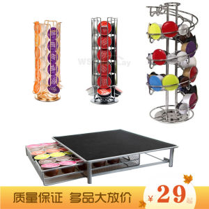 Nestle Dolce Gusto Coffee Capsule Storage Rack Display Drawer Multi Fun Cool Thought Coffee Organizer Kitchen Accessories