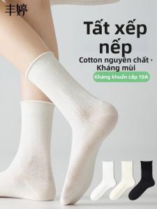 FENGTING | Vớ Cotton Mỏng Chống Khuẩn Khử Mùi Dài Trung Bình Mùa Hè