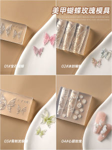 Bướm Móng Khuôn Silicon Khắc Dụng Cụ Hoa Hồng Hoa Băng Điêu Khắc Bướm 3d Dán Móng Tay Làm Đẹp Dụng Cụ Trang Điểm