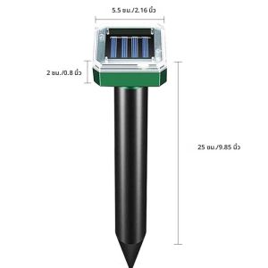 กลางแจ้ง Ultrasonic Pest Repeller Garden Mole Repellent พลังงานแสงอาทิตย์ Ultrasonic Mole งูนกยุงเมาส์ควบคุม Garden YARD