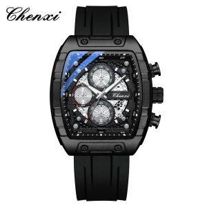 CHENXI 941 Fashion Mens Multifunction Quartz Watch Luminous Chronograph Calendar Sports Waterproof Casual Watches for Man