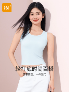 361° Womens Sports Vest with Chest Pad Pilates Yoga Fitness Summer Breathable Long Sleeve Inner Wear Outer Wear