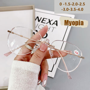 New Frameless Progressive Prescription Glasses For Men Trendy And Classic Style.3306