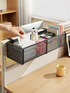evesigar | Adjustable Storage Organizer Desktop Shelf