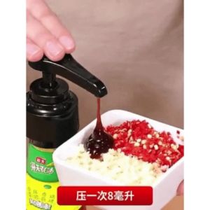 Oyster Sauce Pump Head Bottle Mouth Squeezer Dispenser Kitchen