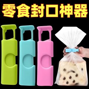 Kẹp Kín Túi Đựng Bánh Mì Bằng Nhựa Đàn Hồi Phong Cách Hiện Đại Chống Ẩm Kẹp Kín Túi Đựng Thực Phẩm Nhỏ Gọn