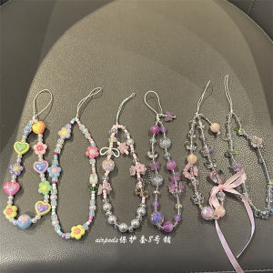 Spring Day Pearl Colorful Flower Mobile Phone Pendant Water Cup USB Flash Drive Lanyard Airpods Earphone Case Hanging Ornament