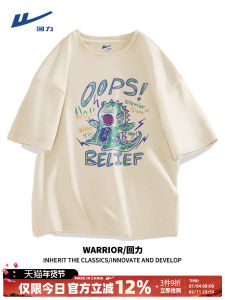 Áo Thun Cotton Tay Ngắn Mùa Hè Cho Nam Dáng Rộng Phong Cách Mỹ Thời Trang Thường Ngày in Họa Tiết Mùa Hè Cho Thanh Thiếu Niên