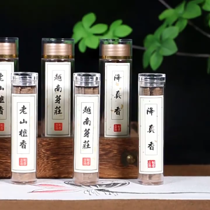 【ship PG】Wangi Alami纯天然祥云香片 无化学添加 檀香沉香熏片家用 42pcs |Pure Natural Pressed Incense Chips