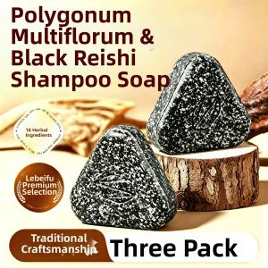 Lembiof | He Shou Wu Side-burn Leaf Black Lingzhi Usman Grass Hair Soap