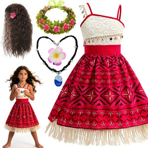 Moana Dress Costume Girl Complete Outfit Girls Necklace and Brown Curly Long Wig for Kids Halloween Party Princess Role Cosplay