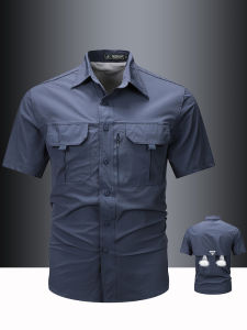CHAFEI | Quick-Dry Breathable Elastic Mens Outdoor Hiking Shirt
