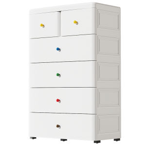 YOUYIDIAN | Multi-Drawer Storage Cabinet for Children