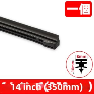 PINMOAP Lưỡi Gạt Nước Ô Tô Bằng Cao Su Tự Nhiên Cao Cấp 8mm Dải 3 Tầng Đa Kích Thước Thay Thế Cho Kính Chắn Gió Phía Trước Bốn Mùa