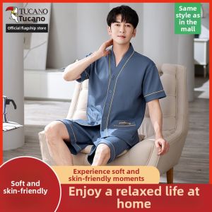 TUCANO | Elderly Lightweight Pure Cotton Pajamas