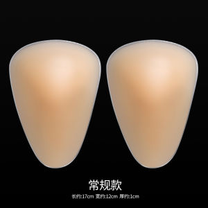 กันกระแทกป้องกันข้อศอกและสะโพกสำหรับเล่นสเก็ตบอร์ด รองเท้าพื้นยางกันลื่นสำหรับผู้ชายและผู้หญิงในฤดูหนาวปี 2023