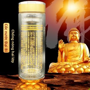 Qinju studio | Ly Kính Hai Lớp Trong Suốt Chống Nhiệt Blessed