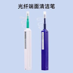 Wholesale One-Click Fiber Optic Cleaning Pen KOC125-250 for LC/SC/ST/FC Connectors 5/10/20 Packs Rotary Antistatic Fiber Cleaner