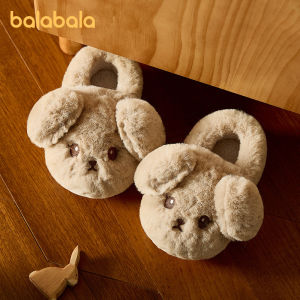 Balabala | Dép Lông Trong Nhà Dành Cho Bé