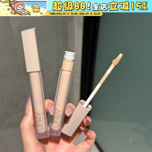 Hydrating Smooth Lightweight Concealer