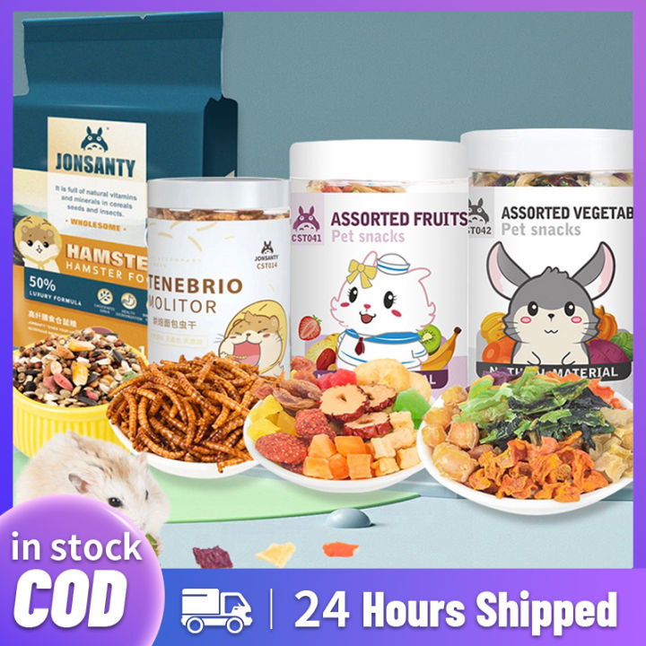 Hamsters Snack Small Pet Hamsters Food Natural Hamsters Assorted