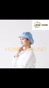 HOME + HOUND 1pcs Chef Hat Kitchen Cooking Chef Cap Food Service Hair Nets Hat