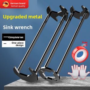 MONLEYTA | Multi-Function Water Tap & Pipe Installation Wrench
