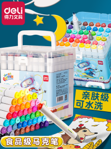 Deli 24 Colors Dual-Tip Food-Grade Safe Marker Pens for Cartoon And Anime Drawing Water Washable Childrens Watercolor Pens
