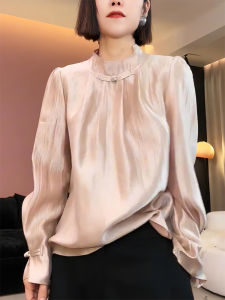 QINGNAER | Elegant High-end Ruffled Collar Trumpet Sleeve Organza Shirt