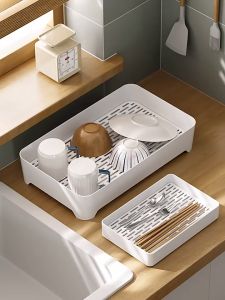 Double Layer Drainer Tray / Cutlery Tray / Cup Drainer [Dear J]