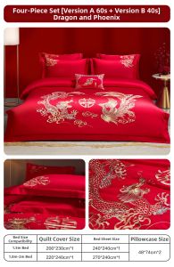 Boyang Home Textile | Wedding Dragon Phoenix Bedding Set Long Staple Cotton
