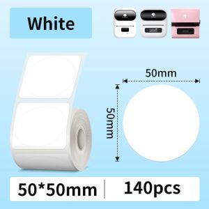 White Printing Label Stickers - Strong Adhesive Waterproof & No Curling! Compatible with M110/M220/M221 Label Makers for Home