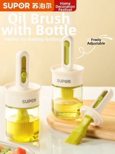 Supor | Oil Brush and Bottle in One Heat-resistant Grill Brush