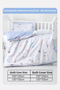 Mercury | Antibacterial 100% Cotton Childrens Duvet Cover
