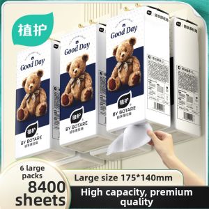 Botare | Wall-mounted Household Tissue 5 Layers