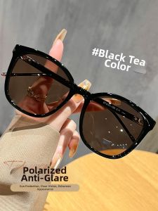 Chuming | UV Protection Prescription Oversized Brown Polarized Sunglasses