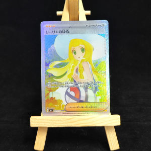 Keeppley | Homemade Proxy Pokemon PTCG Japanese m1L m1S Mega Gardevoir Lucario Gold Venusaur Lillie Acerola Game Collection Card Toy