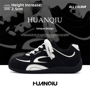 HUANQIU | Fleece Lined Derby Training Shoes