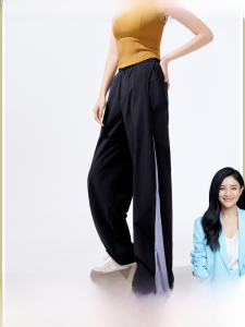 Beneunder | Breathable UV-Protected Cool Feeling Trousers