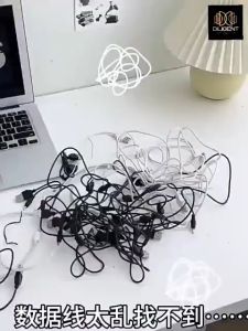 【D362】Kotak Penyimpanan Kabel Data Kompartmen Tumpukan Stationery Earphone Charger Management Organizer Box