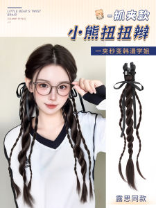 Tóc Đuôi Ngựa Giả Tóc Đuôi Ngựa Giả Hai Sợi Tự Nhiên Tóc Đuôi Ngựa Giả Có Kẹp Tóc Hình Gấu Tóc Đuôi Ngựa Giả Kiểu Trung Quốc Mới