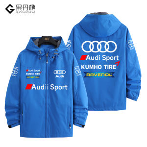 เสื้อแจ็คเก็ตคาร์เรซซิ่ง Audi TCR สำหรับผู้ชาย สีดำ ลำลอง เสื้อกั๊กแบบมีฮู้ด ปกโปโล ซิป แขนยาว ฤดูใบไม้ร่วง 2025