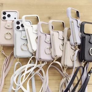 For iPhone 17 16 Pro Max 15 Pro Max 14 13 12 11 Pro Max Plus 16e PU Leather Phone Case Crossbody Lanyard Ring Card Slots Cover