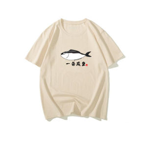 Creative Funny Print Loose Mens T-shirt Short Sleeve Cotton Oversize Fish Text Style Five-Quarter Sleeve round Neck Top